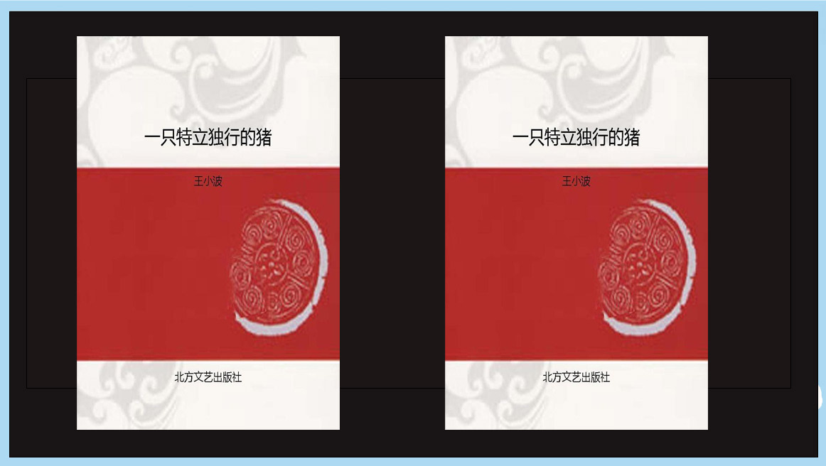 元音互聯網輕創業資源平臺，電子書，正念心靈療愈素材，情感生活視頻素材，電商運營，同城旅遊生活短視頻，親子關係課程，短視頻腳本，企業自媒體，企業HR,粉絲，漲粉，粉絲經濟，知識變現，網盤，資源，TIKTOK,抖音，小紅書，快手，流量，直播帶貨，個人IP變現，谷歌，FB,IG,Line，課程，情感，生活，設計，廣告行銷，3qyyds元神元音輕創業，AI人工智能，ChatGPT,軟體工具箱，自媒体素材