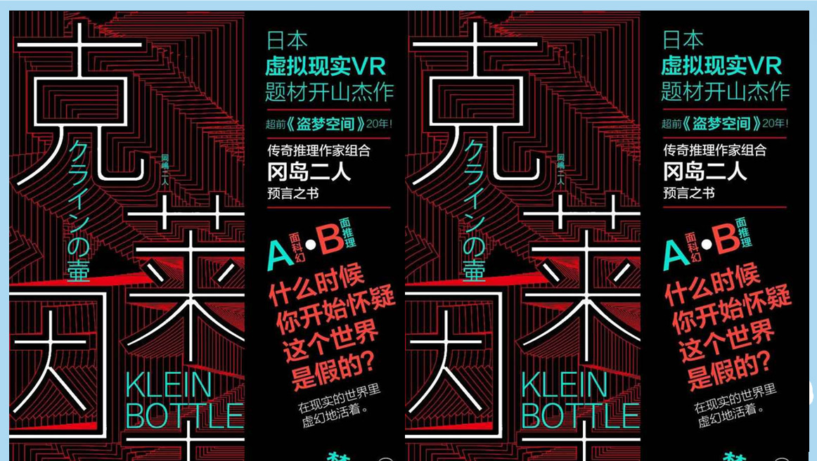元音互聯網輕創業資源平臺，電子書，正念心靈療愈素材，情感生活視頻素材，電商運營，同城旅遊生活短視頻，親子關係課程，短視頻腳本，企業自媒體，企業HR,粉絲，漲粉，粉絲經濟，知識變現，網盤，資源，TIKTOK,抖音，小紅書，快手，流量，直播帶貨，個人IP變現，谷歌，FB,IG,Line，課程，情感，生活，設計，廣告行銷，3qyyds元神元音輕創業，AI人工智能，ChatGPT,軟體工具箱，自媒体素材
