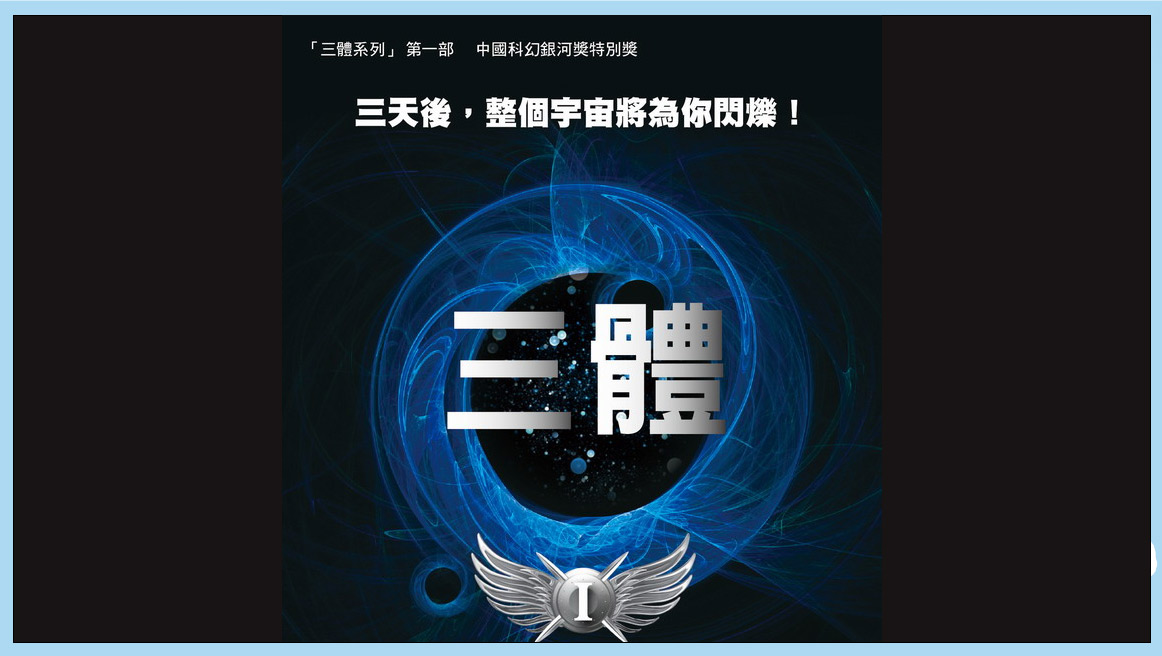 元音互聯網輕創業資源平臺，電子書，正念心靈療愈素材，情感生活視頻素材，電商運營，同城旅遊生活短視頻，親子關係課程，短視頻腳本，企業自媒體，企業HR,粉絲，漲粉，粉絲經濟，知識變現，網盤，資源，TIKTOK,抖音，小紅書，快手，流量，直播帶貨，個人IP變現，谷歌，FB,IG,Line，課程，情感，生活，設計，廣告行銷，3qyyds元神元音輕創業，AI人工智能，ChatGPT,軟體工具箱，自媒体素材