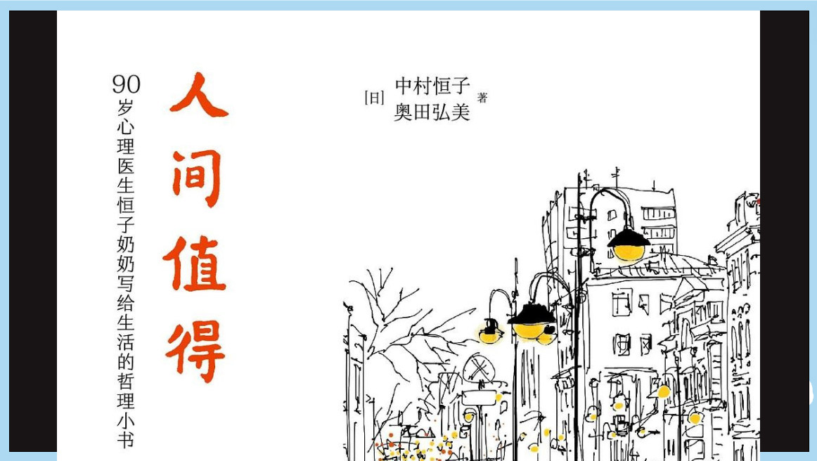 元音互聯網輕創業資源平臺，電子書，正念心靈療愈素材，情感生活視頻素材，電商運營，同城旅遊生活短視頻，親子關係課程，短視頻腳本，企業自媒體，企業HR,粉絲，漲粉，粉絲經濟，知識變現，網盤，資源，TIKTOK,抖音，小紅書，快手，流量，直播帶貨，個人IP變現，谷歌，FB,IG,Line，課程，情感，生活，設計，廣告行銷，3qyyds元神元音輕創業，AI人工智能，ChatGPT,軟體工具箱，自媒体素材