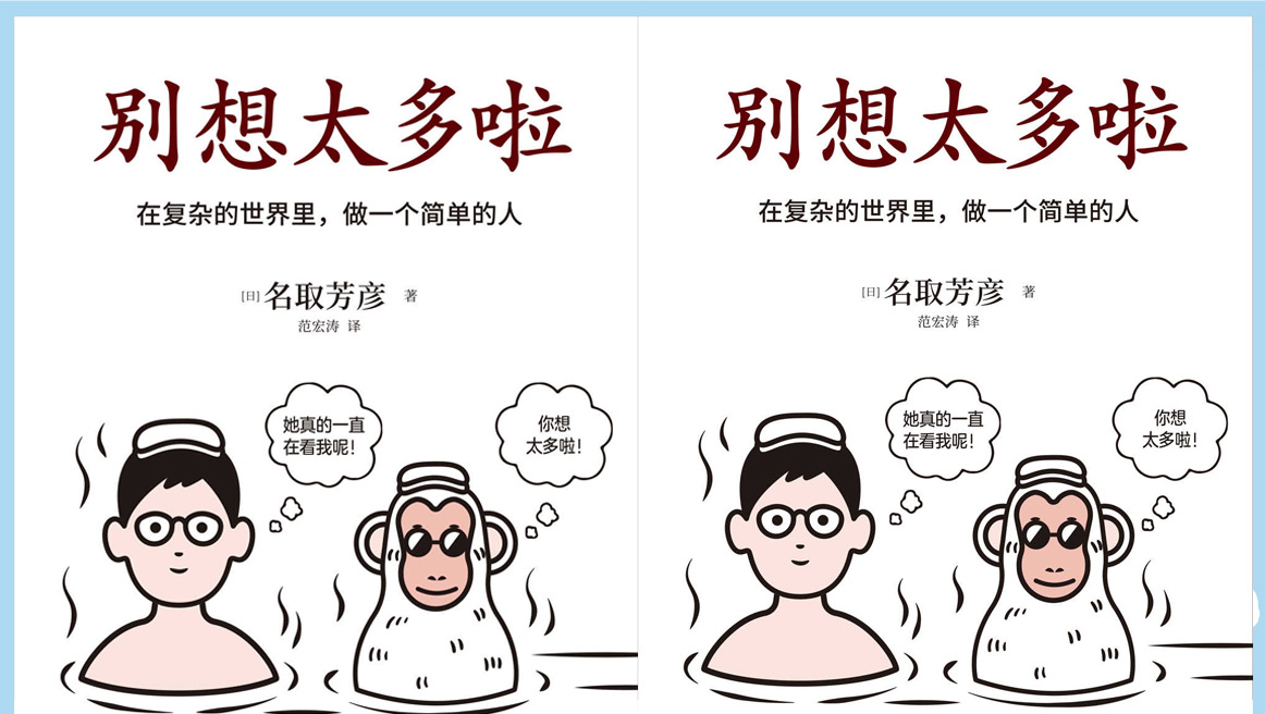 元音互聯網輕創業資源平臺，電子書，正念心靈療愈素材，情感生活視頻素材，電商運營，同城旅遊生活短視頻，親子關係課程，短視頻腳本，企業自媒體，企業HR,粉絲，漲粉，粉絲經濟，知識變現，網盤，資源，TIKTOK,抖音，小紅書，快手，流量，直播帶貨，個人IP變現，谷歌，FB,IG,Line，課程，情感，生活，設計，廣告行銷，3qyyds元神元音輕創業，AI人工智能，ChatGPT,軟體工具箱，自媒体素材