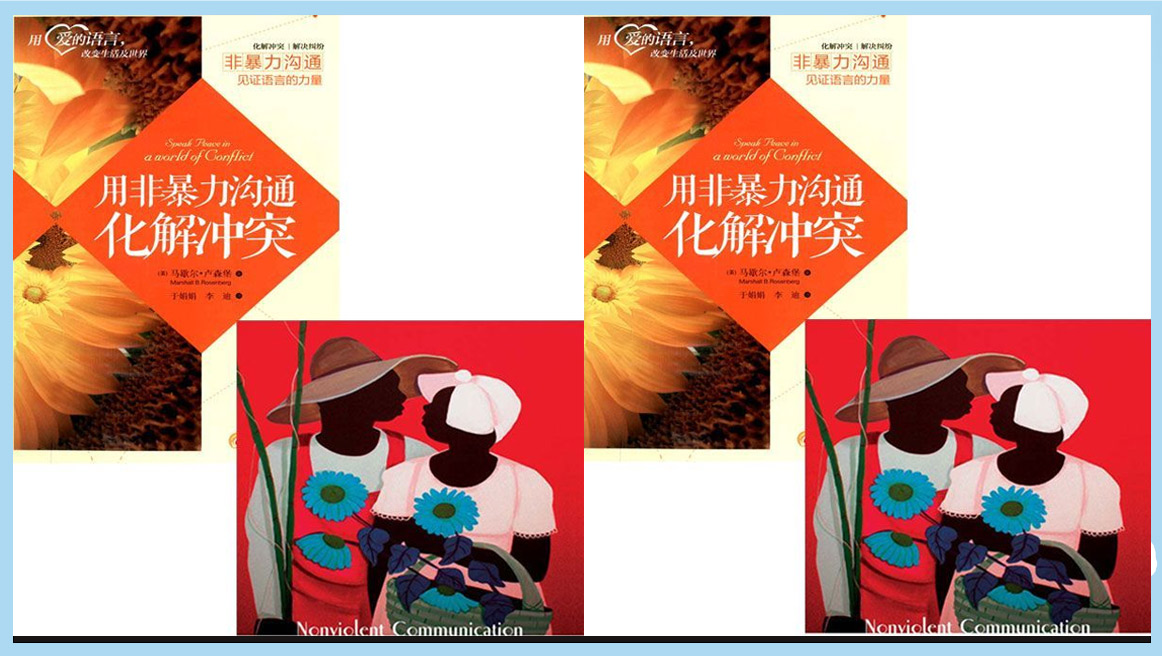 元音互聯網輕創業資源平臺，電子書，正念心靈療愈素材，情感生活視頻素材，電商運營，同城旅遊生活短視頻，親子關係課程，短視頻腳本，企業自媒體，企業HR,粉絲，漲粉，粉絲經濟，知識變現，網盤，資源，TIKTOK,抖音，小紅書，快手，流量，直播帶貨，個人IP變現，谷歌，FB,IG,Line，課程，情感，生活，設計，廣告行銷，3qyyds元神元音輕創業，AI人工智能，ChatGPT,軟體工具箱，自媒体素材