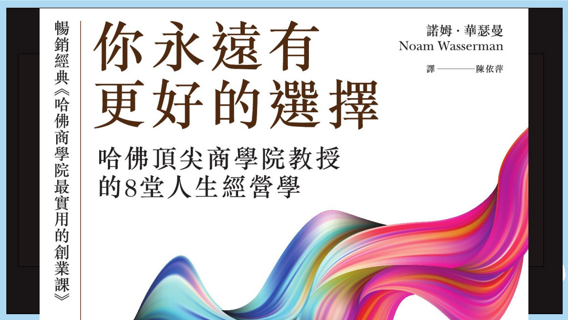 元音互聯網輕創業資源平臺，正念心靈療愈素材，情感生活視頻素材，電商運營，同城旅遊生活短視頻，親子關係課程，短視頻腳本，企業自媒體，企業HR,粉絲，漲粉，粉絲經濟，知識變現，網盤，資源，TIKTOK,抖音，小紅書，快手，流量，直播帶貨，個人IP變現，谷歌，FB,IG,Line，課程，情感，生活，設計，廣告行銷，3qyyds元神元音輕創業，AI人工智能，ChatGPT,軟體工具箱，自媒体素材