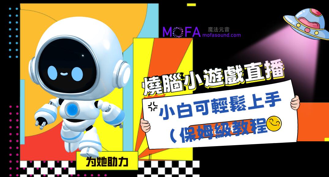AI搞錢訓練營（不玩AI被淘汰）-3qyyds.com