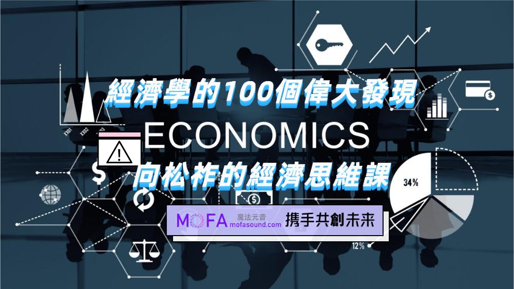 元音互聯網輕創業資源平臺，電子書，正念心靈療愈素材，情感生活視頻素材，電商運營，同城旅遊生活短視頻，親子關係課程，短視頻腳本，企業自媒體，企業HR,粉絲，漲粉，粉絲經濟，知識變現，網盤，資源，TIKTOK,抖音，小紅書，快手，流量，直播帶貨，個人IP變現，谷歌，FB,IG,Line，課程，情感，生活，設計，廣告行銷，3qyyds元神元音輕創業，AI人工智能，ChatGPT,軟體工具箱，自媒体素材