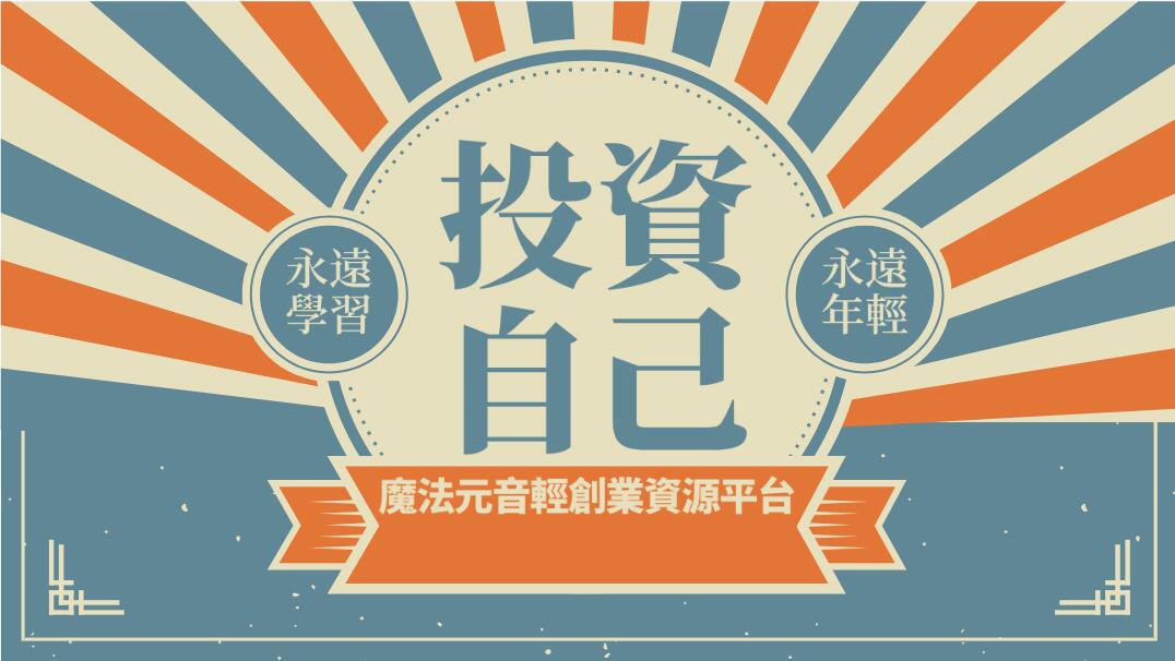 3qyyds元神拼多多跨境電商平臺Temu：30秒超級碗廣告成本700萬-3qyyds.com