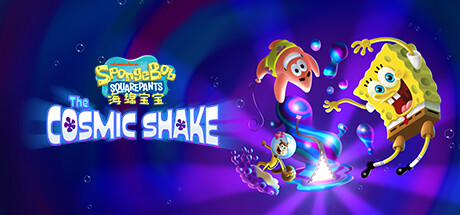 海綿寶寶宇宙搖擺/SpongeBob SquarePants The Cosmic Shake（更新v1.0.6.0）-3qyyds.com