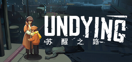 蘇醒之路（更新v1.0.0.37630-無盡模式-DLC+中文語音+原聲音樂）-3qyyds.com
