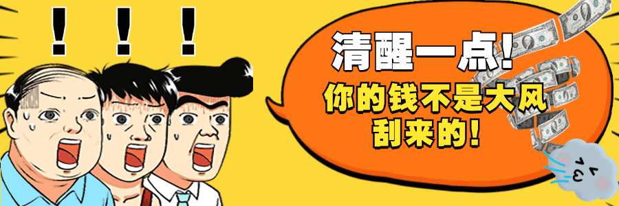 元神資源站輕創業新媒體分享學習平台