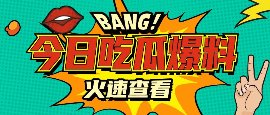 课堂知识更新滞后 42万需求凸显游戏行业人才痛点-3qyyds.com