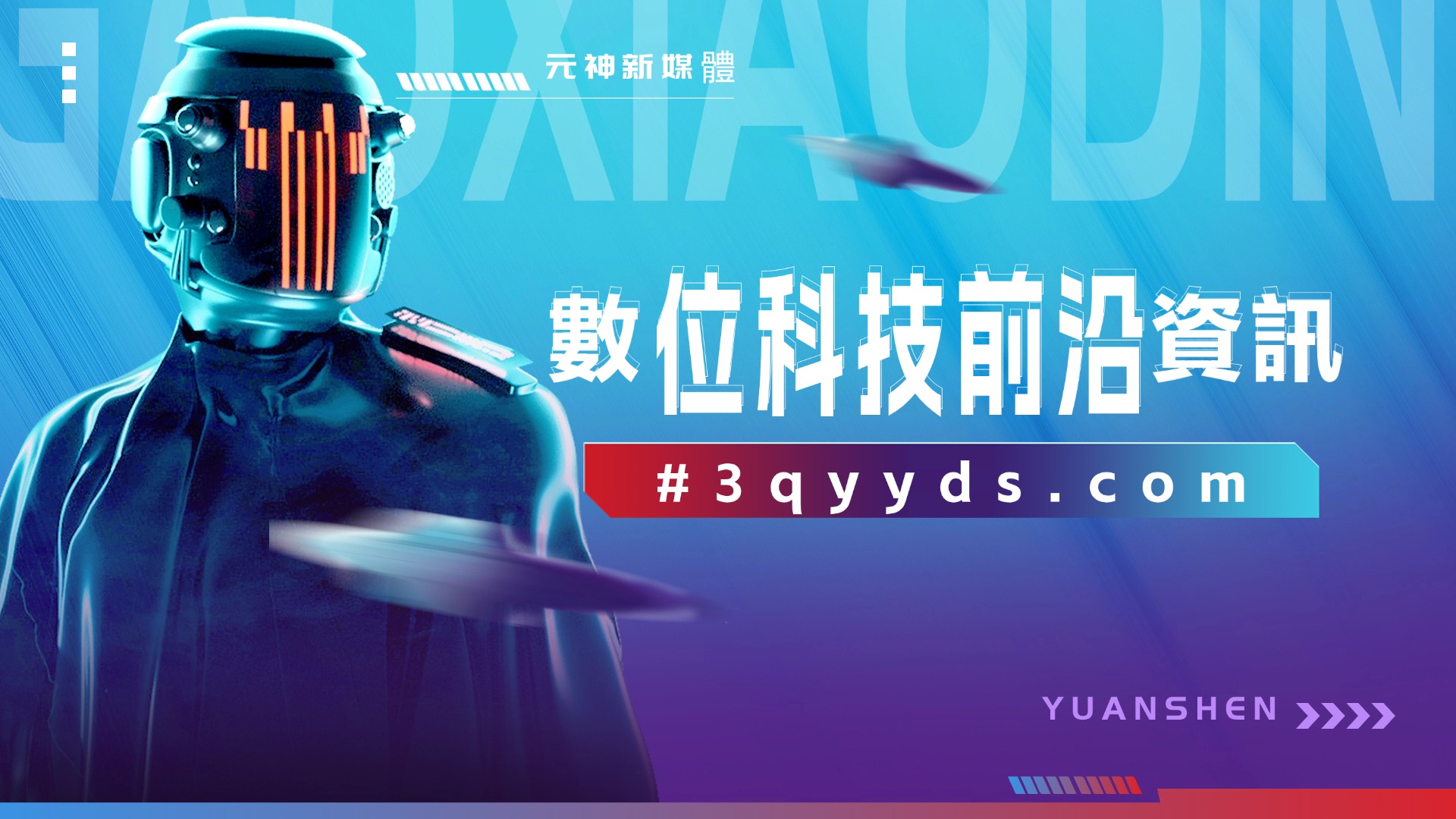 2022款MacBook Air 2022现场体验视频  共有4种外观 2种新外观-3qyyds.com